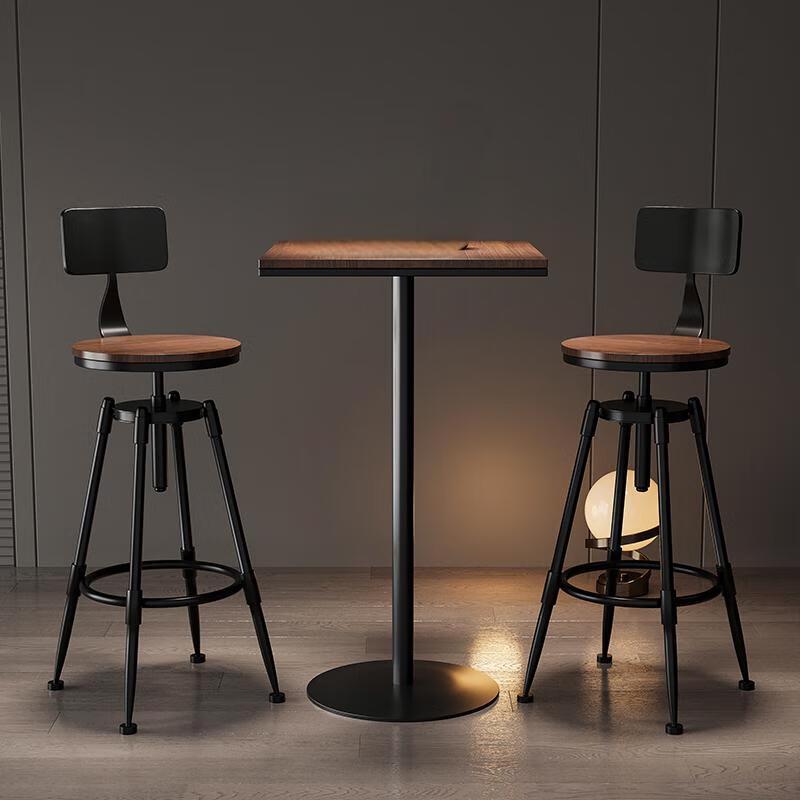 WEZHO Nordic Bar Table and Stool Set