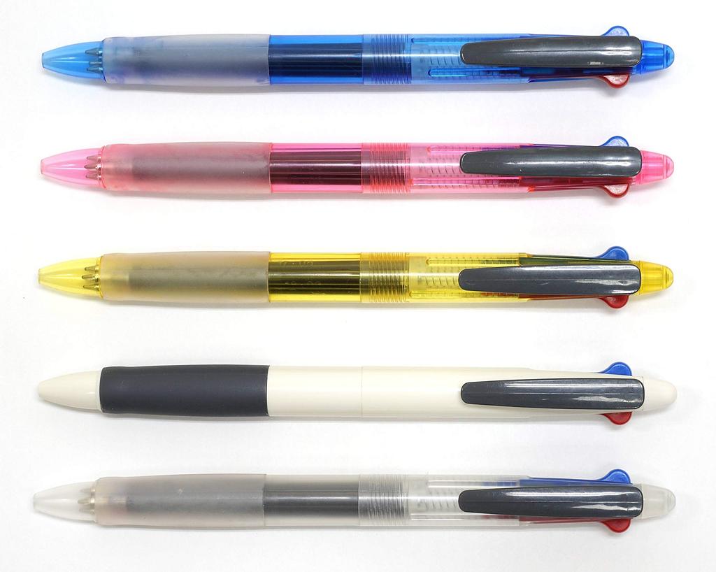 Japan Rubber Ballpoint Made In 4-Color Pens, Japan, 20-Pack, Yellow, T23-V-TS4C-20-Y