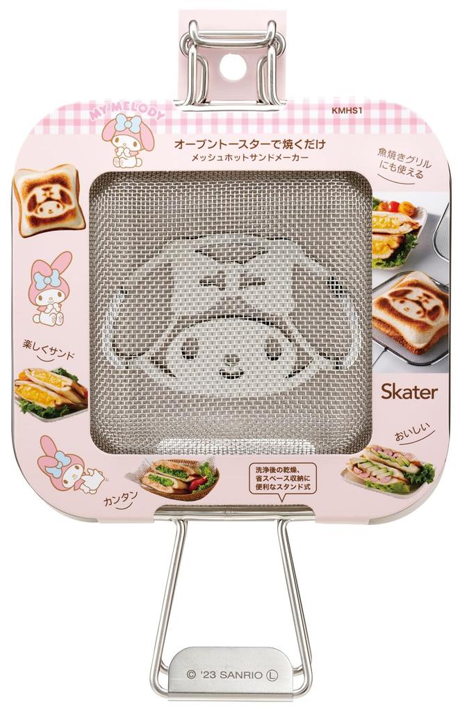 Skater Mesh Hot Sandwich Stand Cooker for Toaster Sanrio My Melody KMHS1 Maker, Type, Oven,