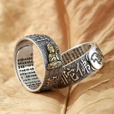 Кольцо Namo Amitabha из стерлингового серебра с тиснением в стиле ретро сутра-сердца Будды в этническом стиле, различные серии, мужские кольца, ювелирные изделия