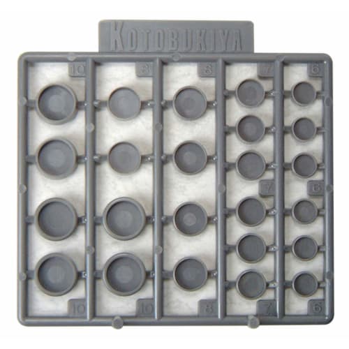 Kotobukiya M.S.G Modeling Support Goods Plastic Unit Round Nozzle L Non-Scale Plastic Model Parts P110R