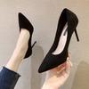 Весенне-осенние туфли-лодочки женские европейские и американские с острым носком, с мелким вырезом, на шпильке, на высоком каблуке, женская модная рабочая обувь, лето