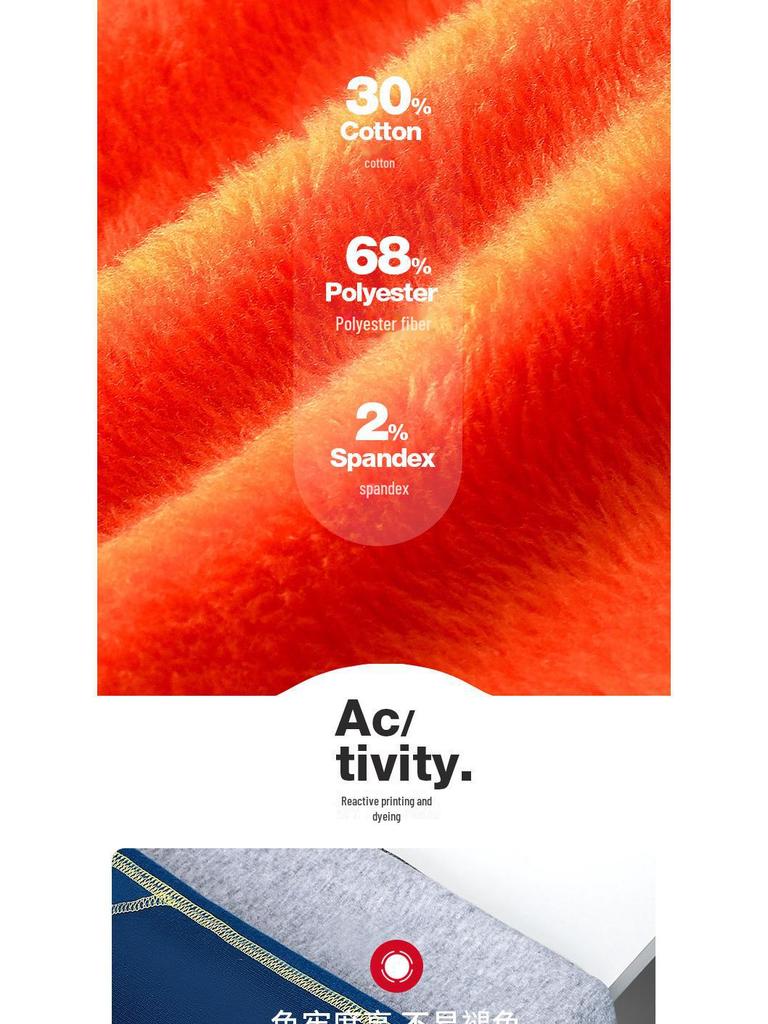 Мужские утолщенные флисовые брюки: Теплые хлопчатобумажные колготки и леггинсы на зиму-осень