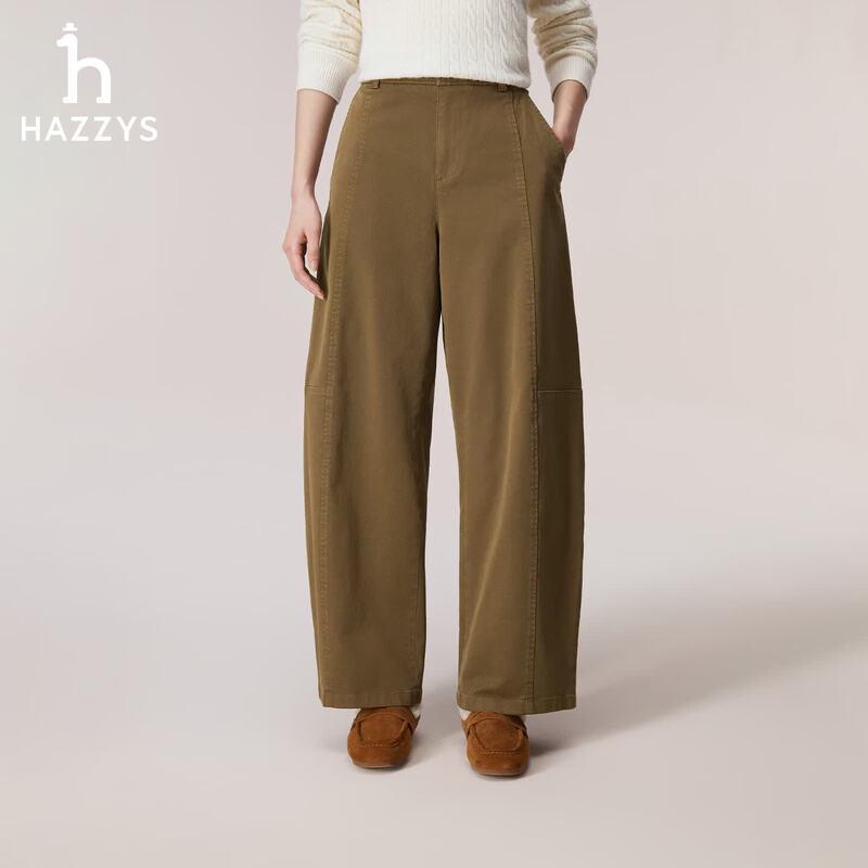 Женские рабочие брюки-карго серии PHIZ от HAZZYS
