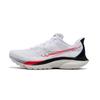 Kinvara 16 Comfortable Versatile Breathable Lightweight Shock Absorbing Running Shoes Unisex Sneakers White S31020-551