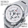 Рабочее состояние Seiko Кварцевые часы SUS Белый Хронограф Y2K 90-е Тяжелые Многофункциональные Чистые Q314 Мужские 6M26-6020