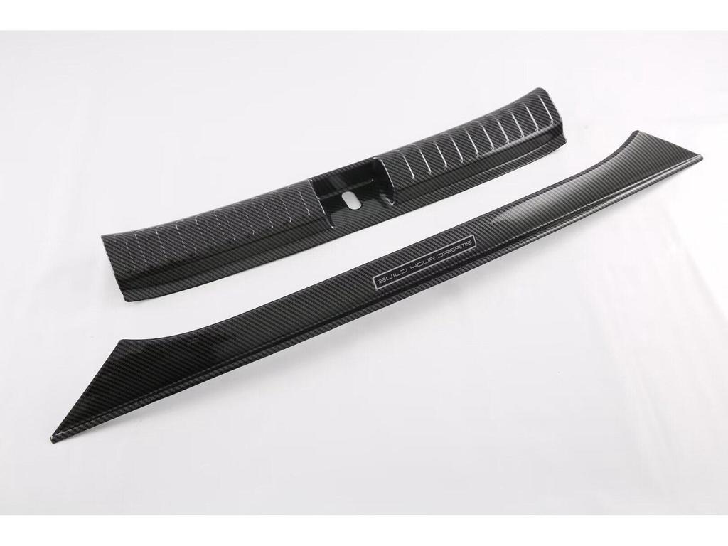 Комплект для отделки салона BYD Seagull: Обновление консоли и рамки рычага переключения передач