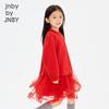 JNBY by JNBY Женское платье-миди с длинным рукавом, в стиле пэчворк, А-силуэта