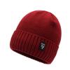 Winter Knitted Hats For Men And Women Of The Same Style, Warm And Cold-Proof Wool Hats, Trendy Cycling Cotton Hats, Piled And Thickened Cotton Hats