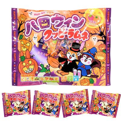 1 Bag (23 Small Pieces) Halloween Kuppy Ramune 92g Limited Distribution Bulk Giveaway