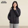 Женский легкий пуховик XueZhongFei со стойкой воротником
