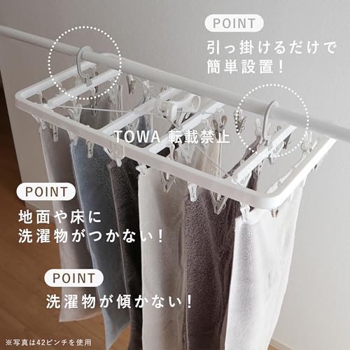 Towa Sangyo Pull-to-Open Clothespin Hanger with 42 Clothespins, Corner Hanger, Tilt-Resistant, with Side Hooks, White, Foldable, Clothes Drying Rack