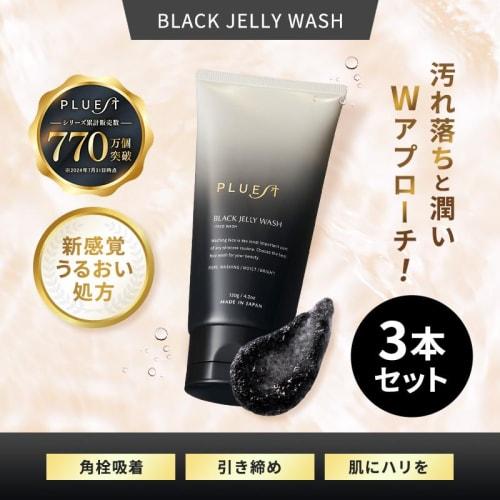 PLUEST Black Jelly Wash Facial Cleansing Gel Pores Blackheads Corner Plug No Foaming 120g (3 bottles of 120g)