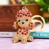 Diamond Puppy, Car Keychain, Female Korean Version Creative Bag Pendant, Metal Keychain Ring