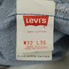 Levi's 90-е 501 Сделано в США старые Прямые джинсы w32 Застежка на пуговицах Мужские Б/У