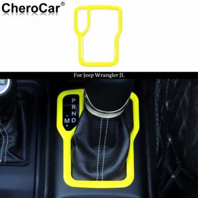Для JL Декоративная накладка на панель переключения передач для Jeep Wrangler JL Gladiator JT Аксессуары
