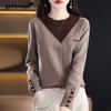 Women Clothing Autumn Winter Korean Style Patchwork Elegant Chic Knitted Sweaters Casual O Neck Long Sleeve Loose Pullovers
