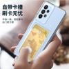 Применимый чехол для мобильного телефона Samsung с карманом Чехол для мобильного телефона с карманом «Ангельский глаз» Samsung S23ultra Samsung S22 Samsung A54