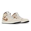 Air Jordan 1 Mid SE 'Brown Elephant' (Unisex) Light Orewood Brown / Metallic Gold / White / Light British Tan / Sail Vintage Basketball Shoes