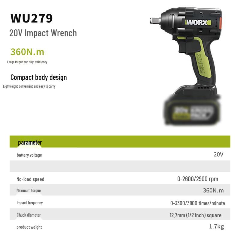 WORX 20V Бесщеточный аккумуляторный гайковерт