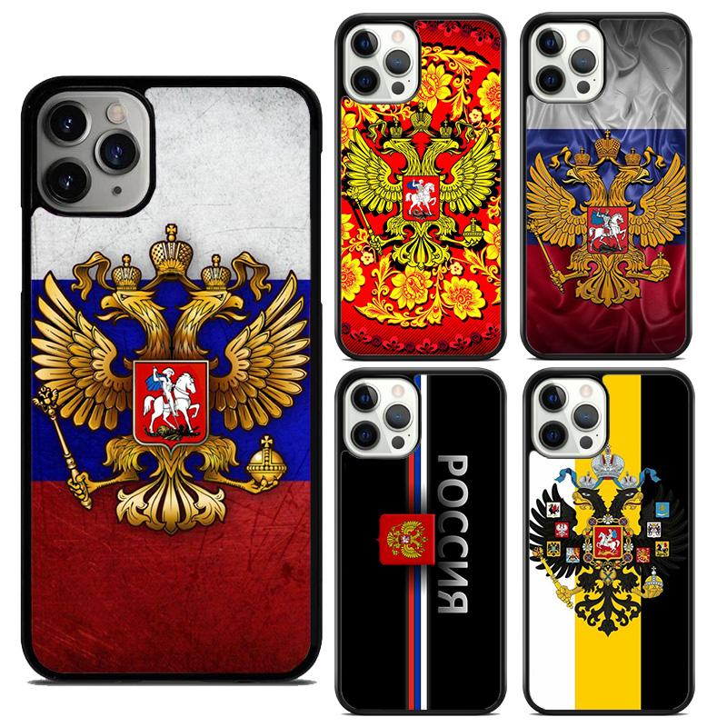 Чехол для телефона Флаг России Герб Для iPhone 17 Air 16 15 14 plus 12 13 pro max coque Оболочка Fundas