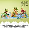 LEGO Duplo Городок Duplo Животные мира Игрушки Подарок на день рождения Блоки Образовательные Рождественские Мальчики Девочки Дети 1 и 1,5 года 2 года 4