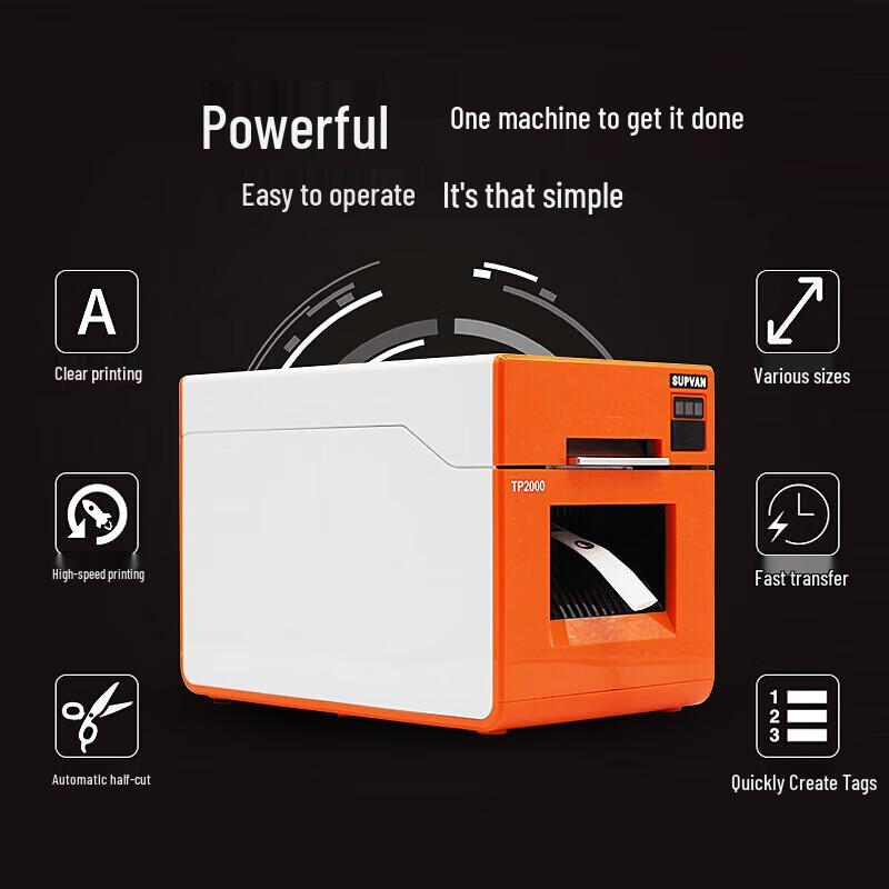 Suofang TP2000 Heat Shrink Tube & Label Printer CN plug (adapter included)