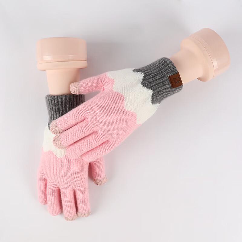 REACH STAR Winter Warm Touchscreen Cycling Gloves