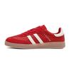 New Year's woven retro 2026 new non-slip sports inner height increase not tired feet versatile casual moral training shoes Forrest Gump shoes