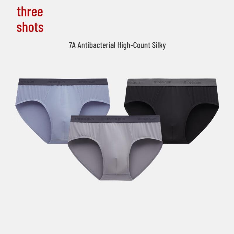Мужские модальные антибактериальные трусы Sanqiang (3-Pack)