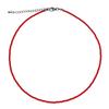 Love or Not Red Fine Color Beads Necklace