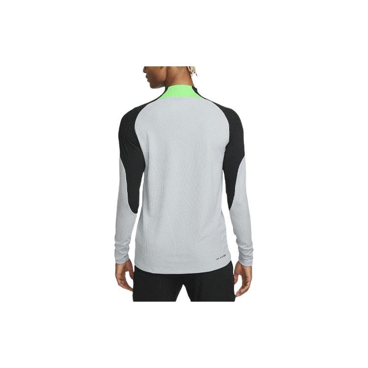 New Nike Liverpool F.C. Strike Elite Soccer Jersey Men's Wolf Gray DX2910-013