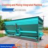 All-Day Electric Horizontal Mixer & Straw Crusher for Cattle and Sheep Feed