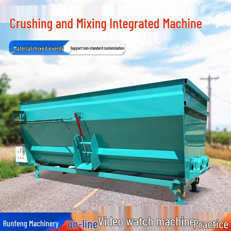 All-Day Electric Horizontal Mixer & Straw Crusher for Cattle and Sheep Feed