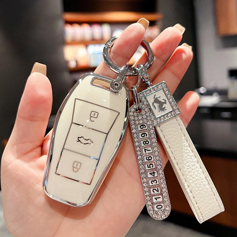 Подходит для комплекта ключей Volkswagen Sihao, женский love running e50x Yao x8 Jianghuai Volkswagen qx чехол для ключа автомобиля, милый брелок-ракушка.