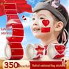 Heart-Shaped Red Flag Stickers for Kids - Waterproof, Five-Star Design for Kindergarten and National Day Celebrations