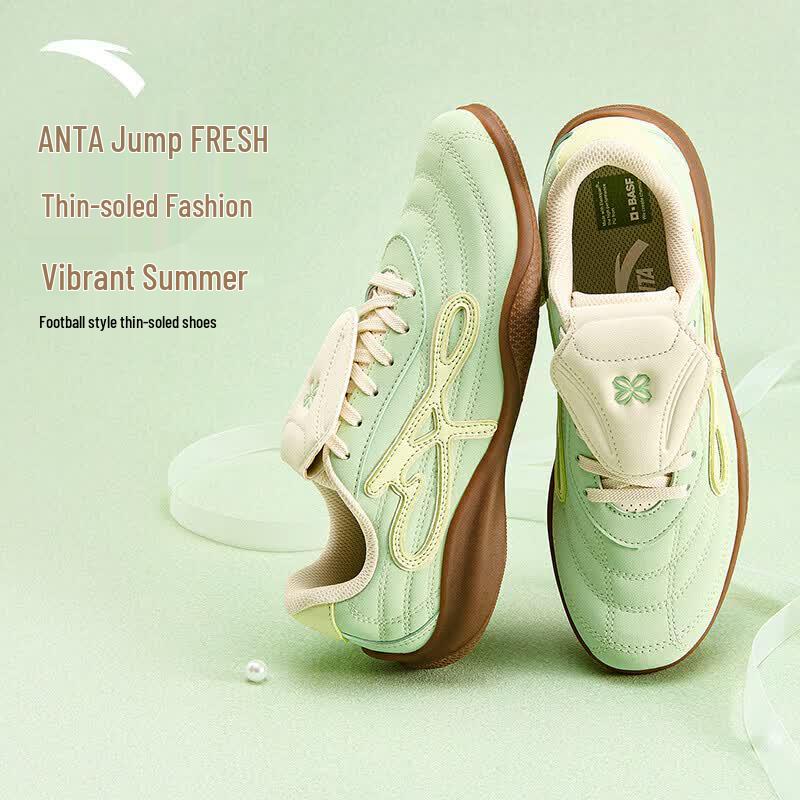 Anta Ling Yue Women's Classic German Trainer Shoes