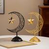 Artistic Middle Eastern Iron Moon Star Sculpture With Base Eid Ramadans Hollowout Ornament for Muslims Party Supplies