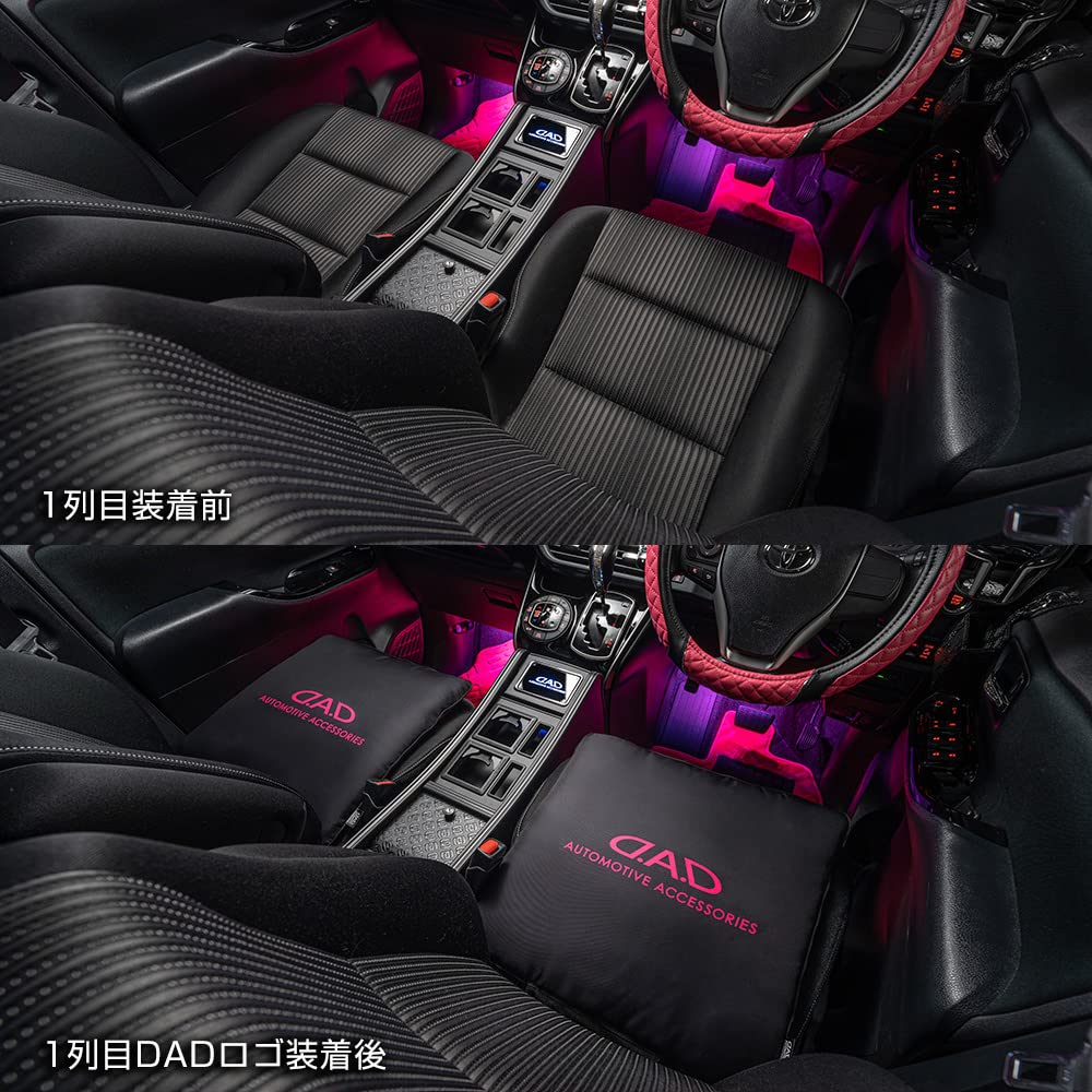 GARSON Мягкая двусторонняя подушка Черный x Розовый D.A.D HA674-01-02 (1 кусок)