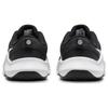 Nike Legend Essential 3 Next Nature Черно-белые женские кроссовки Железно-серые DM1119-001
