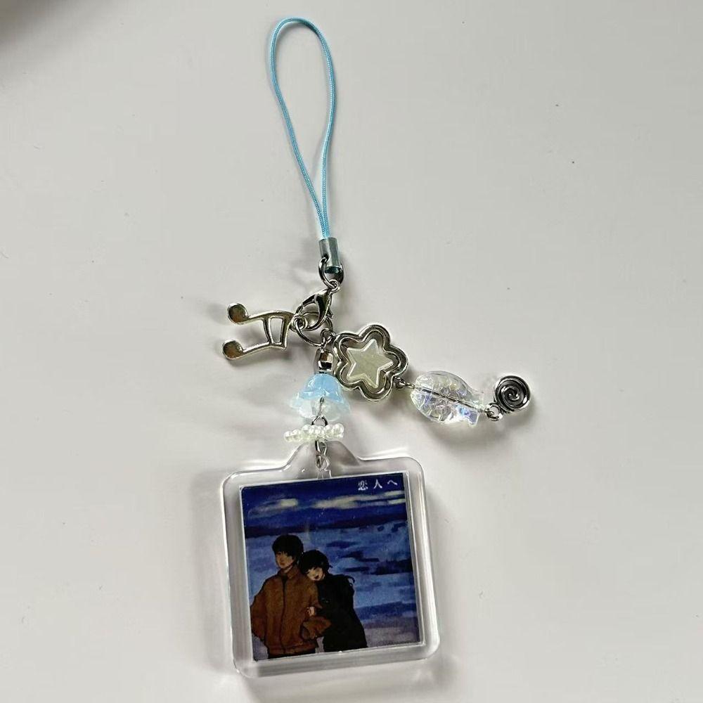 2000s Style Album Beaded Keychain Handmade Lamp Album Pandant  Hanging Decoration