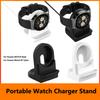 Portable Vertical Base Non-slip Watch Charger Stand Support Lightweight Accessories for Huawei WATCH Buds/Huawei Watch GT Cyber