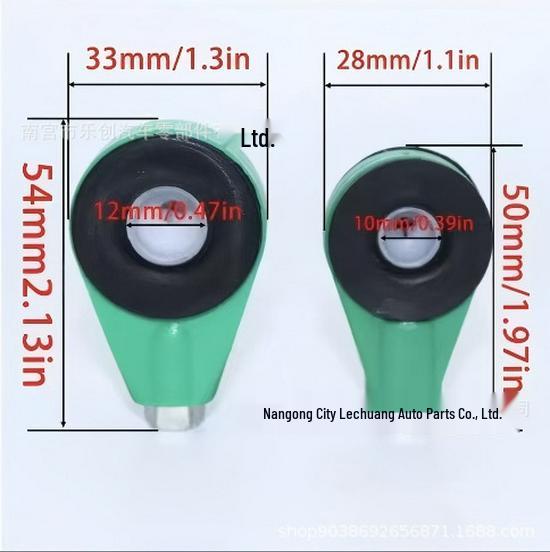 Ремонтный комплект втулок рычага переключения передач для Fiat 500 и Ford KA (С 07)