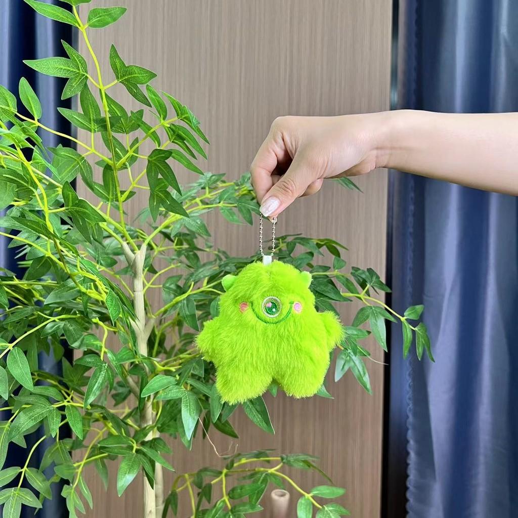 Adorable Large-eyed Monster Plush Toy For Girls Keychain Cute Bag Pendant Doll