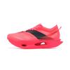 Коллаборация Li Ning с Музеем дворца X Feidian 5 Ultra Специальная обувная коробка Унисекс кроссовки для бега Флуоресцентный-Кристально-красный ARMV005-22