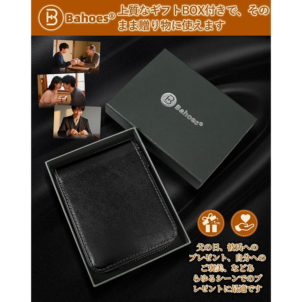 Bahoes Tochigi Leather Men's Bi-fold Wallet with Box-Type Coin Purse, 14 Card Slots, Round Zipper,