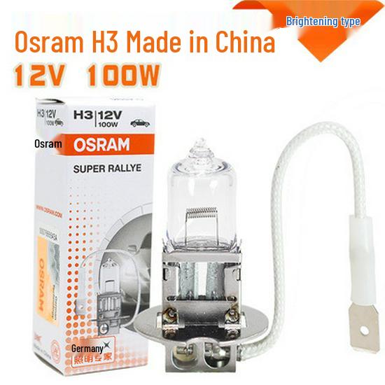 Osram H4 H7 H1 H3 H11 Галогенные лампы для автомобильных фар и противотуманных фар для дальнего/ближнего света и грузовиков