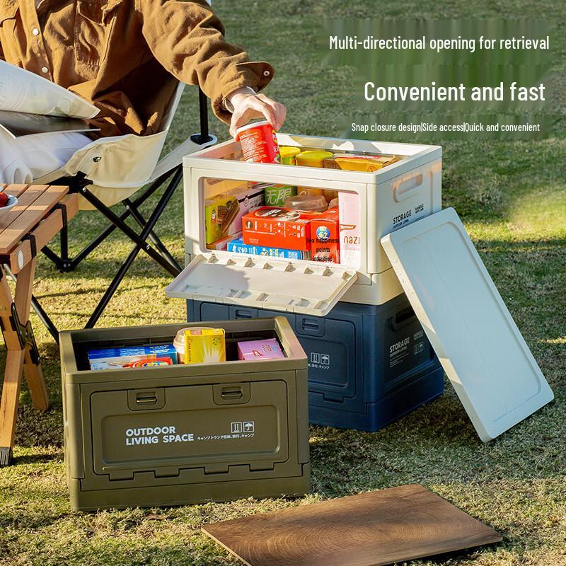 Outdoor Folding Storage Box