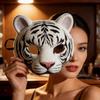 Реалистичная Маска Тигра Костюм для Вечеринки на Хэллоуин Карнавал Фестиваль Жуткая Ролевая Игра Веселье Необходимый Аксессуар