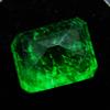 Green Colombian 9 Carat Natural Emerald Emerald Cut Loose Gemstone